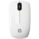 HP Z3200, bílá