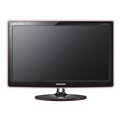 Samsung SyncMaster P2270H - LCD monitor 22&quot;_629016073