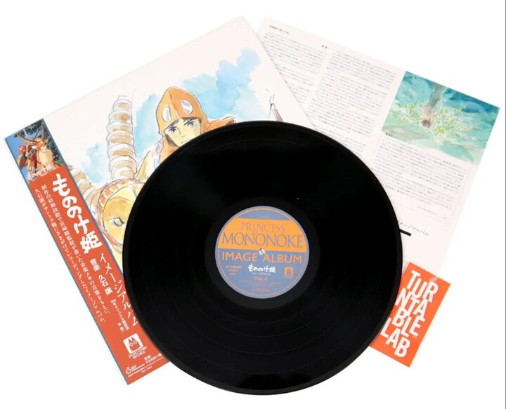 Oficiální soundtrack Princezna Mononoke na LP_1771869150