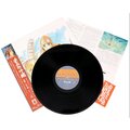 Oficiální soundtrack Princezna Mononoke na LP_1771869150