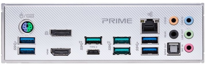 ASUS PRIME X570-PRO - AMD X570_1242491919