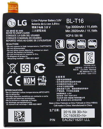 LG baterie BL-T16 2920mAh Li-Ion_821019497