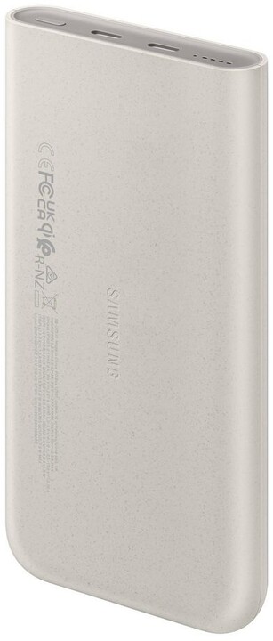 Samsung powerbanka s bezdrátovým nabíjením 25W, 10000mAh, béžová_258253480