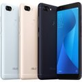 Asus uvedl ZenFone Max Plus, láká na prodlouženou výdrž