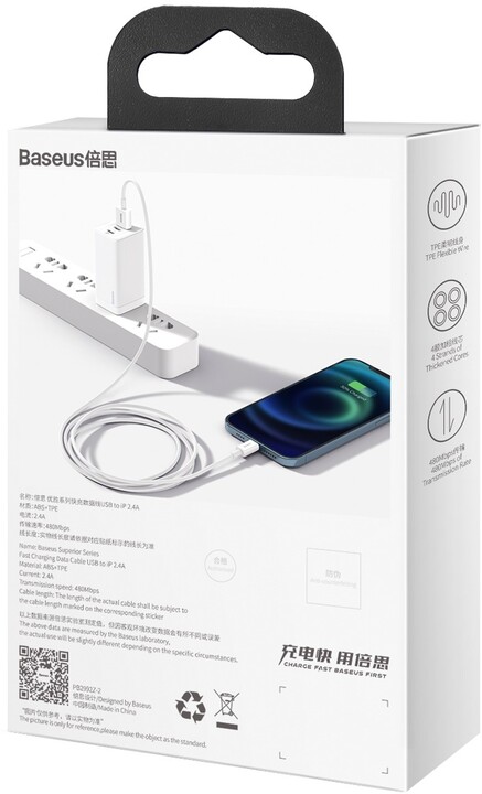 BASEUS kabel Superior Series USB-A - Lightning, rychlonabíjecí, 2.4A, 2m, bílá_1789455641