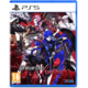 Shin Megami Tensei V: Vengeance (PS5)_843790973