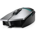 Alienware Elite Gaming Mouse AW959, černá/stříbrná_1426429185