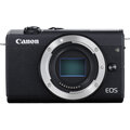 Canon EOS M200, černá + EF-M 15-45mm IS STM + SB130 + karta 16GB_1980474729