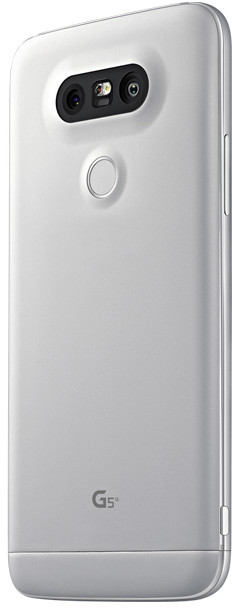 LG G5 SE (H840), stříbrná_588224777