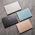 Od domácích kreativců po profíky aneb Vybíráme notebook od MSI