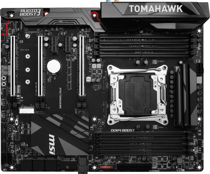 Разгон на msi x99