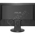 ASUS VW225D - LCD monitor 22&quot;_184012683