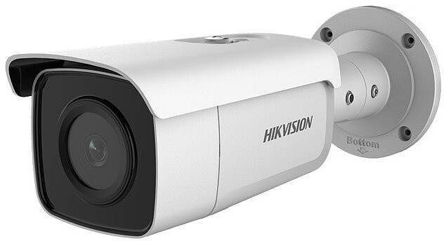 Hikvision DS-2CD2T26G2-4I(C), 2,8mm_243890898
