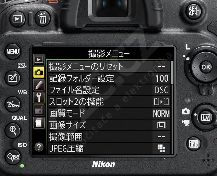 Nikon D600, tělo_234848812