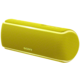 Sony SRS-XB21, žlutá
