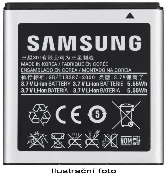 Samsung baterie 3100 mAh pro Galaxy Note 2_809356265