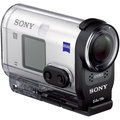 Sony HDR-AS200V + příslušenství na kolo_505630435
