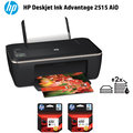 HP Deskjet Ink Advantage 2515_1875867769