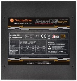 Thermaltake Smart SE 730W_694305517