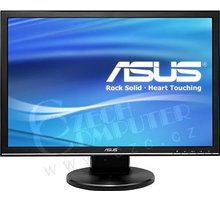 ASUS VW222U - LCD monitor 22&quot;_813590423