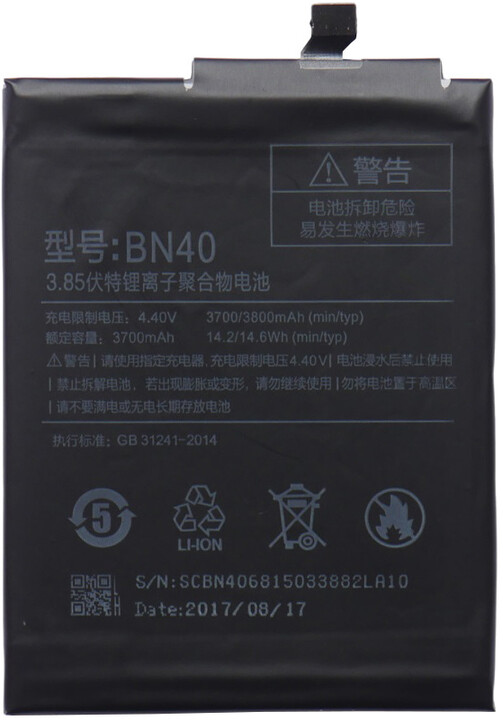 Xiaomi BN40 baterie 4100mAh pro Xiaomi Redmi 4 (Bulk)_1112062092
