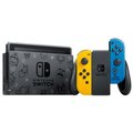 Nintendo Switch Fortnite Special Edition, žlutá/modrá_929613735