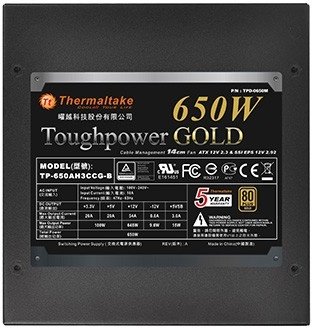 Thermaltake Toughpower - 650W_968066648