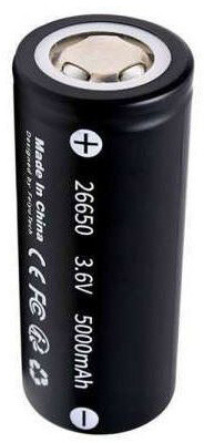 Feiyu Tech baterie 26650 pro G6/G6 Plus_1925740942
