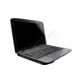 Notebooky Acer u CZC.CZ za neskutečné ceny