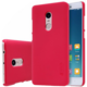 Nillkin Super Frosted Shield pro Xiaomi Redmi Note 4, červená