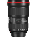 Canon EF 16-35mm f/2.8L III USM_534617911