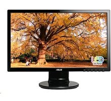 ASUS VE228TR - LED monitor 22&quot;_1763036202