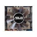 Asus ENGTS250: ticho pro vaše PC