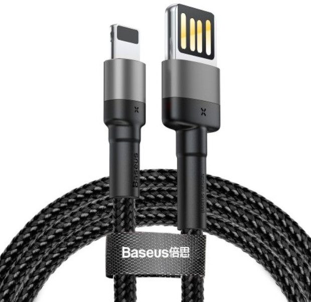 BASEUS kabel Cafule Cable (Special Edition) USB Lightning for iPhone 2.4A, 1m, černá_744991441