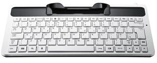 Samsung klávesnice s dokem ECR-K12A pro Galaxy Tab 7.0 Plus (P6200), bílá_881676861