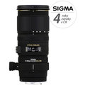 SIGMA 70-200/2.8 APO EX DG OS HSM pro Canon