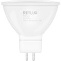 Retlux žárovka RLL 420, LED, GU5.3, 7W, teplá bílá_1403496708