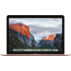 Apple MacBook 12, růžové zlatá