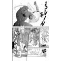 Komiks Fullmetal Alchemist - Ocelový alchymista, 3.díl, manga_914139762
