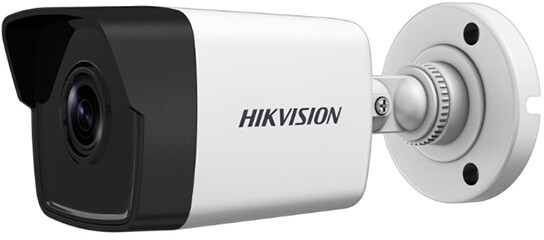 Hikvision DS-2CD1043G0-I, 2,8mm_531351594