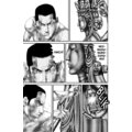 Komiks Gantz, 8.díl, manga