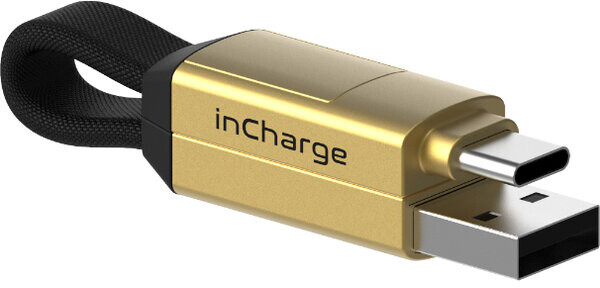 inCharge nabíjecí a datový kabel 6v1, zlatá_2124472306