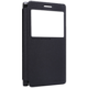 Nillkin Sparkle S-View pouzdro pro Lenovo A7000, černá