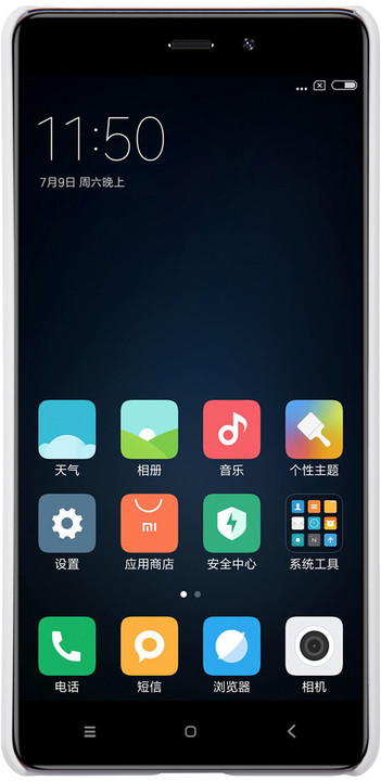 Nillkin Super Frosted Shield pro Xiaomi Redmi 4, bílá_1091447483