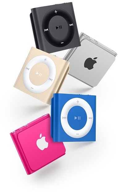 Apple iPod shuffle - 2GB, zlatá, 4th gen._416137968