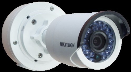 Hikvision DS-1280ZJ-XS, bílá_935664312