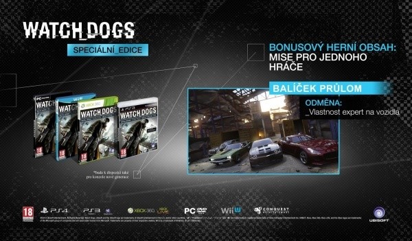 Watch Dogs: Special Edition (Xbox ONE)_194365053