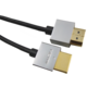 PremiumCord Slim HDMI + Ethernet kabel, 3m