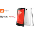 Xiaomi Hongmi Note 2 - 16GB, LTE, bílá_1576798417