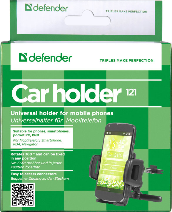 Defender Car holder 121_365159160